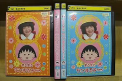 【通販 人気】 酒井法子 Pタイ のりぴータイムズ 会報 3冊 その他