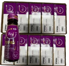 2025年最新】アリナミン7の人気アイテム - メルカリ