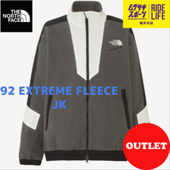 【ムラスポ公式】ノースフェイス　92 EXTREME FLEECE JK（MG）　23-24　メンズ　スノーウェア　スノーボード　40％OFF