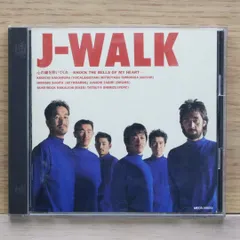 JAYWALK CD まとめ売り　新品未開封 2025年最新】CD J-WALK JAYの人気アイテム - メルカリ