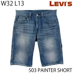 【USED／32x13】LEVI'S 503 ペインター ショーツ シンチバック インディゴ ミディアムウォッシュ