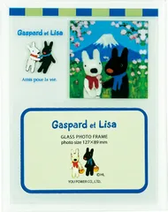 フォトフレーム ゆうパケット リサとガスパール ガラスフォトフレーム 1ウィンドー (にほんへいく)/インテリア 立てかけ 記念 写真 飾り ギフト プレゼント 出産祝い 結婚祝い 写真立て 飾る かわいい Sサイズ おしゃれ 壁掛け 絵