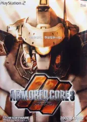 【中古】ポスター(アニメ) B2販売告知ポスター 「PS2ソフト アーマードコア3」