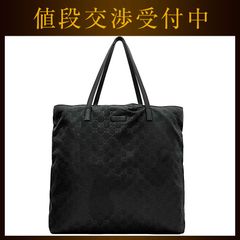 グッチ トートバッグ ブラック 295252 GGナイロン ナイロン レザー
