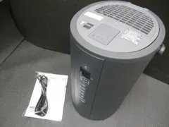 象印 スチーム式加湿器 ホワイト 4L【中古】 楽天市場】象印 スチーム式加湿器 4.0lの通販
