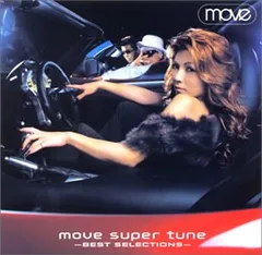 24時間以内発送 ムーヴ super tune-BEST SELECTIONS- 24時間以内発送 ムーヴ super tune-BEST SELECTIONS- - メルカリ