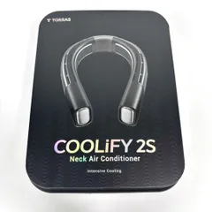 新品未使用❗️TORRAS COOLIFY ネッククーラー 15dbe12044ba3eee05a18a490a2fec