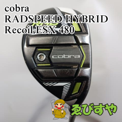 入間■【中古】 ユーティリティ コブラ cobra 4H RADSPEED HYBRID Recoil ESX 480 F4 21[6864]