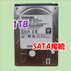 【中古動作品】TOSHIBA 2.5インチ 9.5mm HDD SATA(Serial ATA) 1TB MQ01ABD100⑧