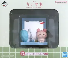 【中古】フィギュア かわいい?洗い場フィギュア 「一番くじ ちいかわ ～なんかほっこり ちいかわの湯～」 D賞 フィギュア
