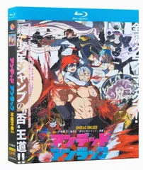 アンデッドアンラック　全27巻　初版　シュリンク付き　新品未開封 特典多数 アンデッドアンラック 全27巻 初版 シュリンク付き 新品未開封