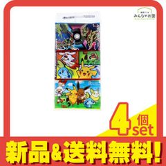 Item thumbnail for item 4d4da072-5ec7-4a95-b593-56ac21b2f95a