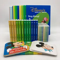 2025年最新】ディズニー英語システム フルセット 2018の人気アイテム