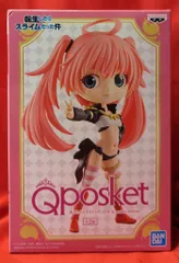 エ*格様 ミリム 転スラ シークレット バスタオル エ*格様 ミリム 転