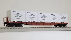 コキ5500 1次型 (R10形コンテナ搭載) 【天賞堂 58030 鉄道模型 HOゲージ】のサムネイル