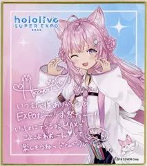 【中古】紙製品 博衣こより 「バーチャルYouTuber ホロライブ hololive SUPER EXPO 2023 ランダムメッセージ色紙 3期生+4期生+5期生+holoX」