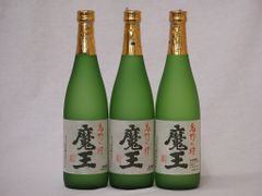 魔王 6本（720ml）らくらくメルカリ便 - メルカリ