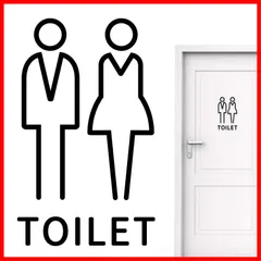2024年最新】トイレ案内プレートの人気アイテム - メルカリ