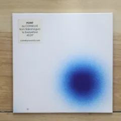 Cornelius - POINT　アナログレコード　新品未開封 2025年最新】コーネリアス POINTの人気アイテム - メルカリ
