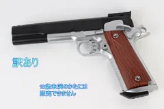 MGC  M1911-A1 トロフィー・マスター　ガスエアーソフト MGC M1911-A1 トロフィー・マスターガスエアーソフト