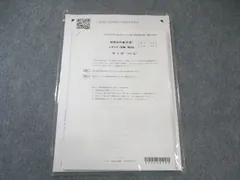 2026年最新】cpaの人気アイテム - メルカリ