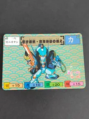 からくり剣豪伝 ムサシロード　剣豪コジロー　【未開封、未組立】説明書付き からくり剣豪伝 ムサシロード 剣豪コジロー 【未開封、未組立