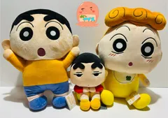 クレヨンしんちゃん　めちゃもふぐっと まちぼうけ ぬいぐるみ　【3つセット】