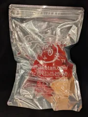 バケタンブログ　どうしても干支にはいりたい　ソフビ　三体セット エビ沢キヨミのそふび道」を終えて改めてバケタンブログの
