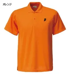 【新品】【Sサイズのみ】prince（プリンス）ゲームシャツ メンズ ユニセックス オレンジ TMU122T-028-S