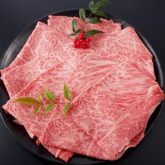 松阪牛 A5等級 極上霜降り肩ロース 600g(3～4人前) 鍋 肉 すき焼き しゃぶしゃぶ用 松阪牛証明書付き 松坂牛 冷凍 冷凍発送 御歳暮 クリスマス お正月 御中元 誕生日 松阪牛 松坂牛 高級 母の日 父の日 お歳暮 ギフト 肉