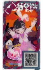中古】マジックザギャザリング 575[R]：【J22】上流階級の