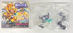 2025年最新】破幻のジスタの人気アイテム - メルカリ