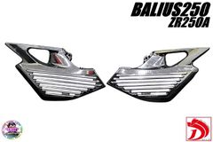 BIALS 250 サイドカバー 左右セット - メルカリ