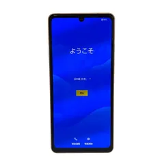 AQUOS sense6 ジャンク品 Yahoo!オークション -「aquos sense6 ジャンク」の落札相場