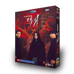日本語字幕 韓国ドラマ「悪鬼」DVD 全話収録 キムテリさん オジョンセさん ホンギョンさん キムヘスクさん 出演