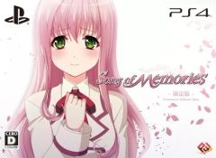 【中古】PS4ソフト Song of Memories [限定版]