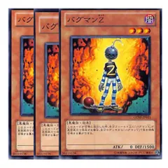 2024年最新】Z-ONE 遊戯の人気アイテム - メルカリ