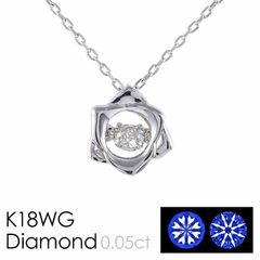 K18WG ホワイトゴールド ダイヤモンド 0.05ct ハートアンドキューピッド H&C 一粒 ダンシングストーン ネックレス 6ETU4496230-AM 天然石 プレゼント ギフト