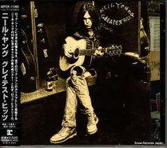 2025年最新】neil young lpの人気アイテム - メルカリ