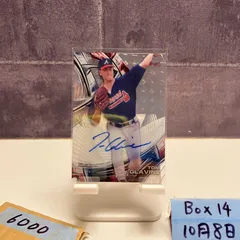 2020 Topps Tom Glavine 直筆サインカード ATLANTA BRAVES カード
