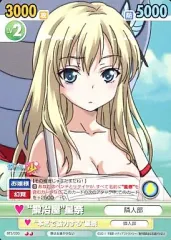 ヴィクトリースパーク　SPサイン　カードゲーマー星奈　僕は友達が少ない　はがない 2025年最新】僕は友達が少ない ヴィクトリースパークの人気