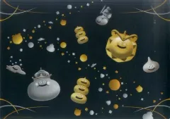 【中古】食器その他(キャラクター) 集合(ブラック) プラスチック製ランチョンマット 「ドラゴンクエストふくびき所スペシャル ～家じゅうまるごとドラゴンクエスト!編～」 キッチンで賞 B賞