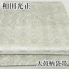 2025年最新】和田光正袋帯の人気アイテム - メルカリ