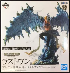 BANDAI - 新品未開封 魂豪示像 カイドウ マルコ 他 一番くじ｜一番くじ ワンピース EX – 悪魔を宿す者達 –