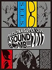 ペルソナ ミュージックライブ ポスター 美品 2025年最新】persona music liveの人気アイテム - メルカリ