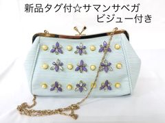 【新品タグ付】Samantha Vega    サマンサベガ　バッグ　クラッチ　パーティー　チェーンストラップ　ライトブルー　ビジュー　パール　az MID7112