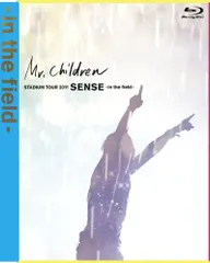 2023年最新】Mr.Children STADIUM TOUR 2011 SENSE the field- [DVD]の