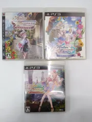 【中古】セット販売　PS3ソフト アーランドの錬金術士1～3セット 予約特典ドラマCD付き　ロロナのアトリエ　トトリのアトリエ　メルルのアトリエ