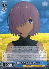 [중고]바이스슈발츠 FGO/S75-086[U]: 휴식의 한때 마쉬