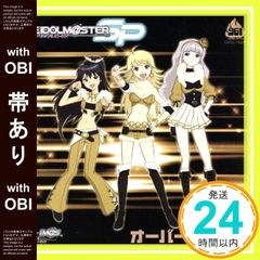 Item thumbnail for item a9396c7b-750d-4967-90a2-6c2c7b2c724e